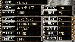 831a6880.jpg