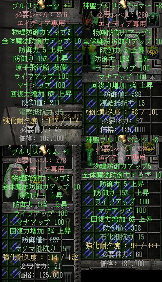 fa679060.png