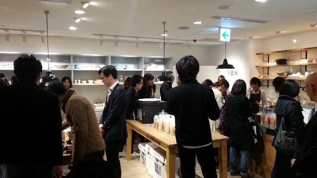 Vidaのオープニング Think