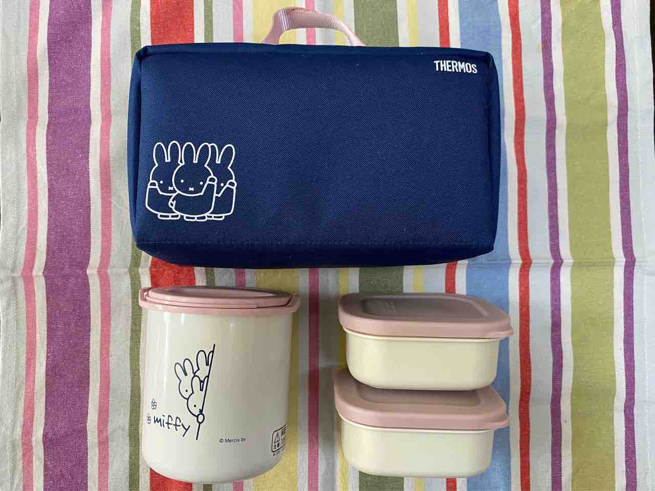 新しいお弁当箱 ドナウの東か 遥かもっと東から