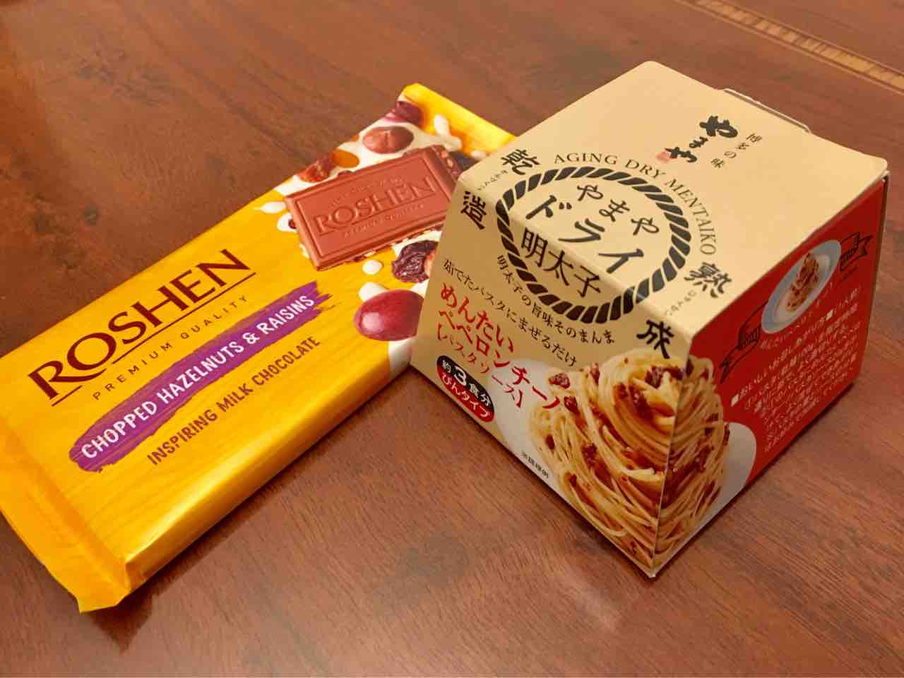 ウクライナのチョコレート ロシェン Roshen ドナウの東か 遥かもっと東から ウクライナのチョコレート ロシェン Roshen ドナウの東か 遥かもっと東から