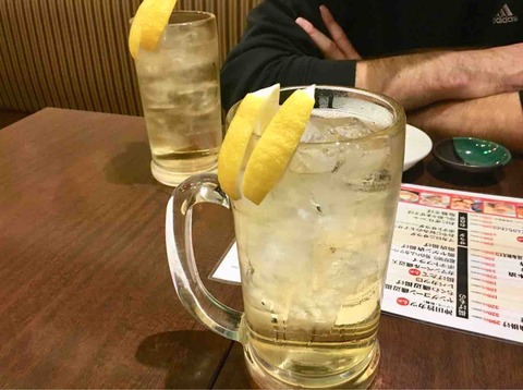 FullSizeRender