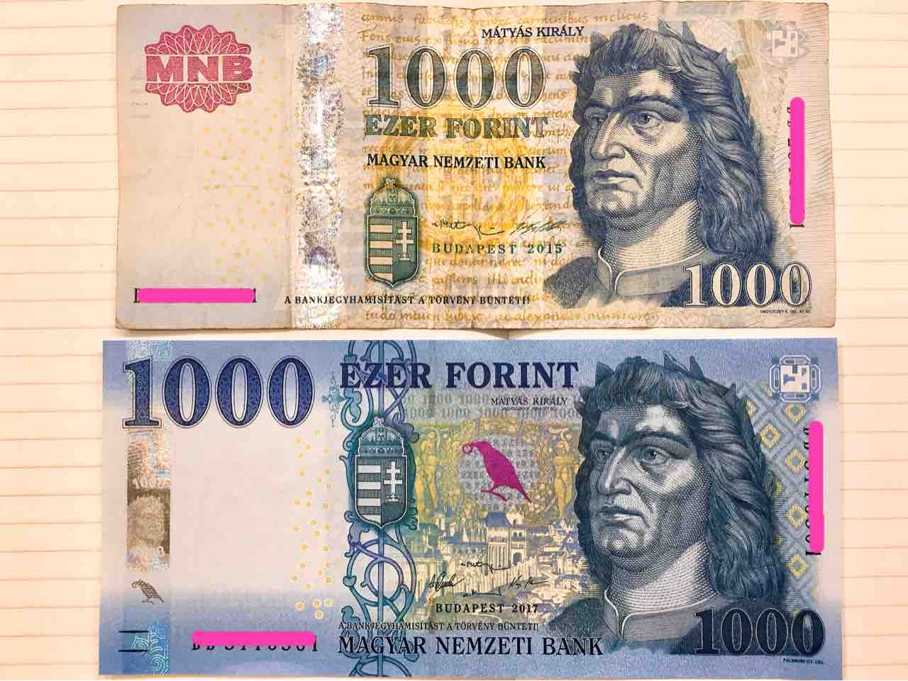 新1000フォリント札流通開始 ドナウの東か 遥かもっと東から
