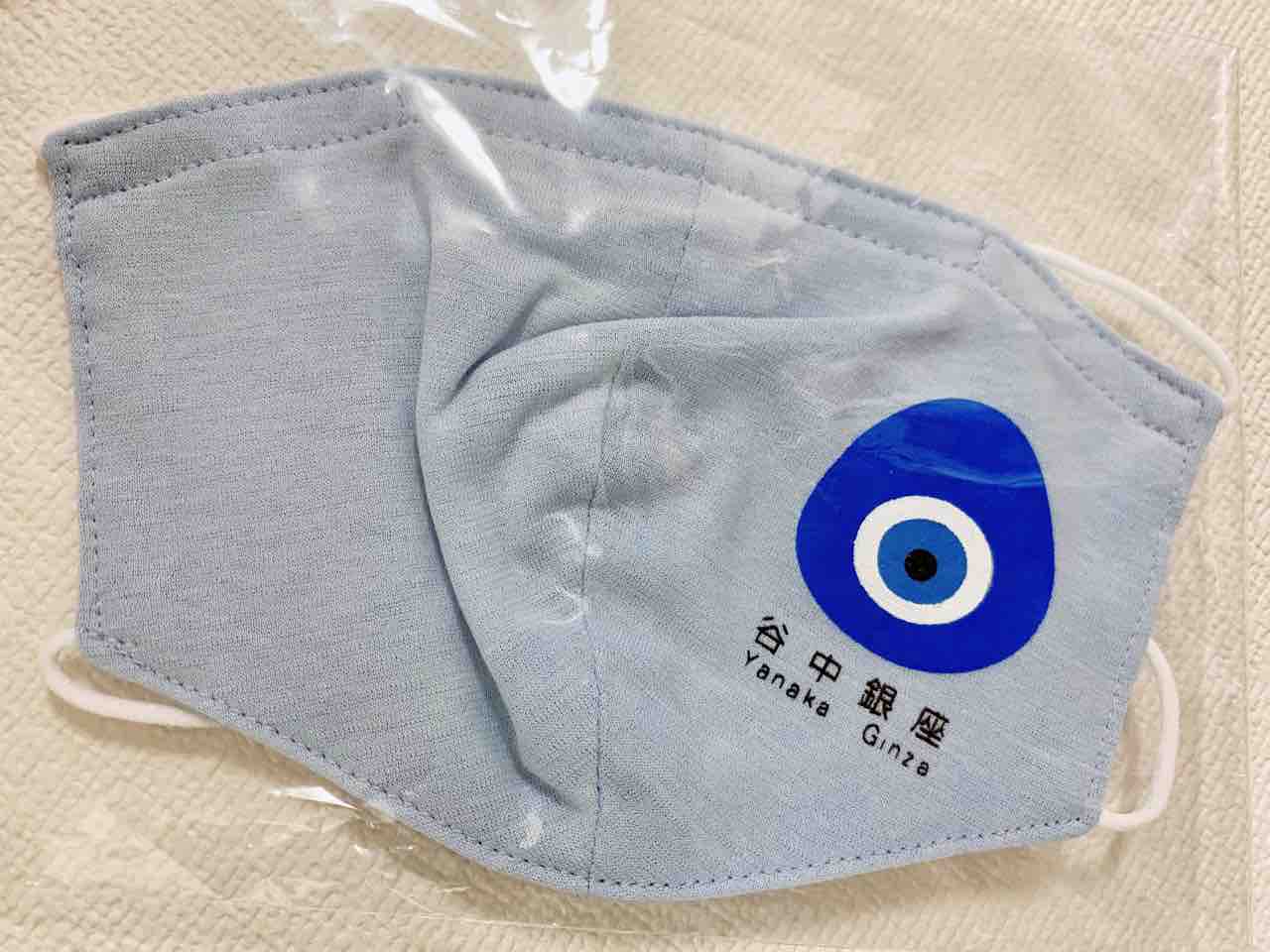 イラン トルコ ウズベキスタン料理の名店 レストラン ザクロ へ ドナウの東か 遥かもっと東から