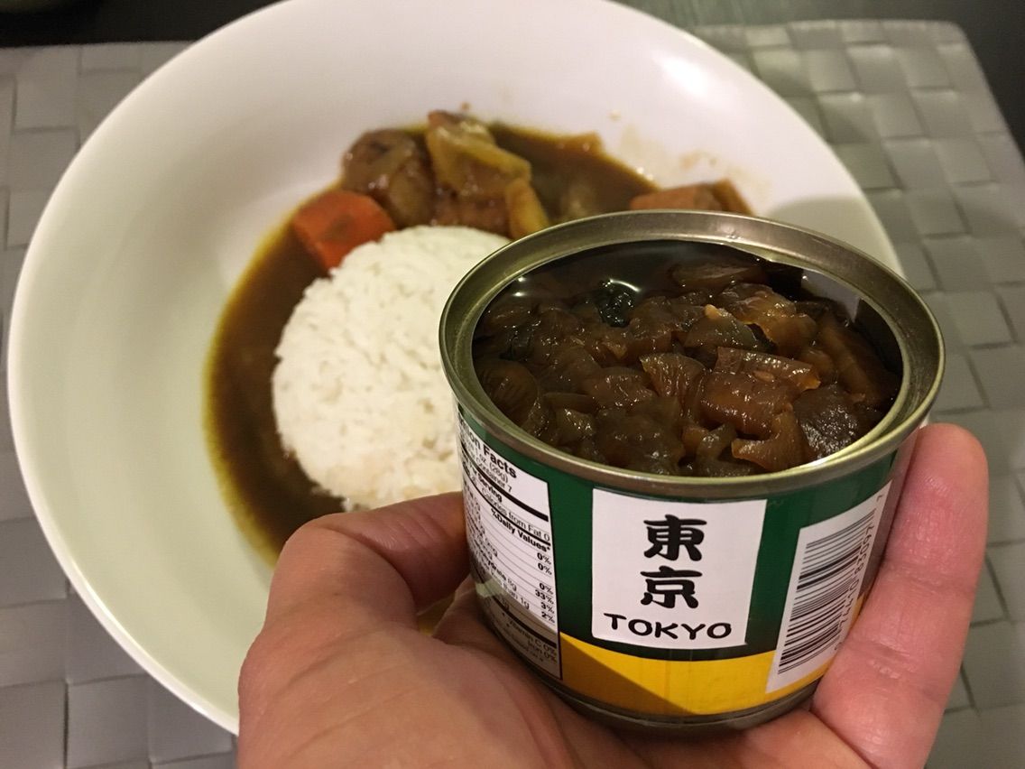 カレーには福神漬けを ドナウの東か 遥かもっと東から カレーには福神漬けを ドナウの東か 遥かもっと東から