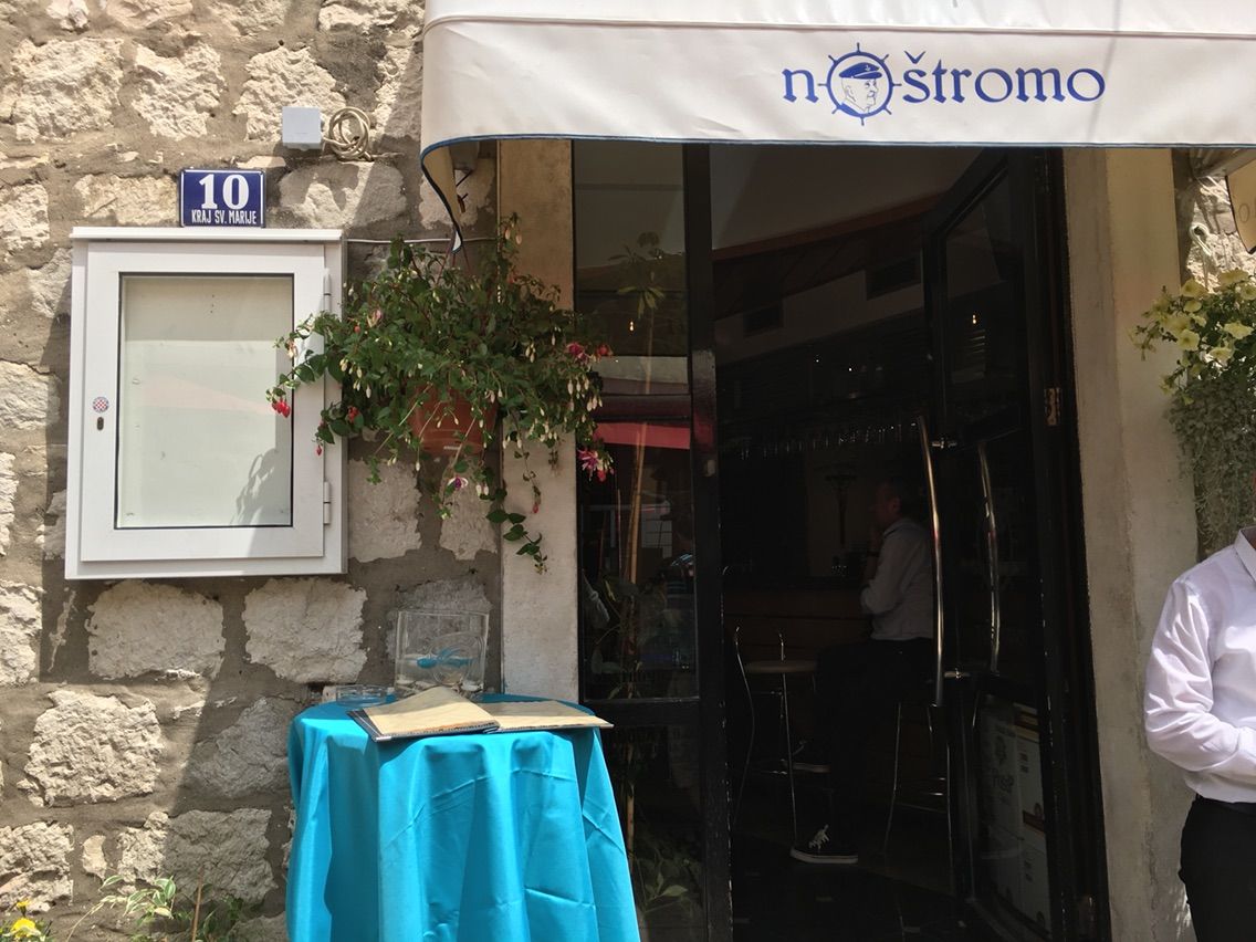 スプリト Split でシーフード料理 Nostromo ドナウの東か 遥かもっと東から