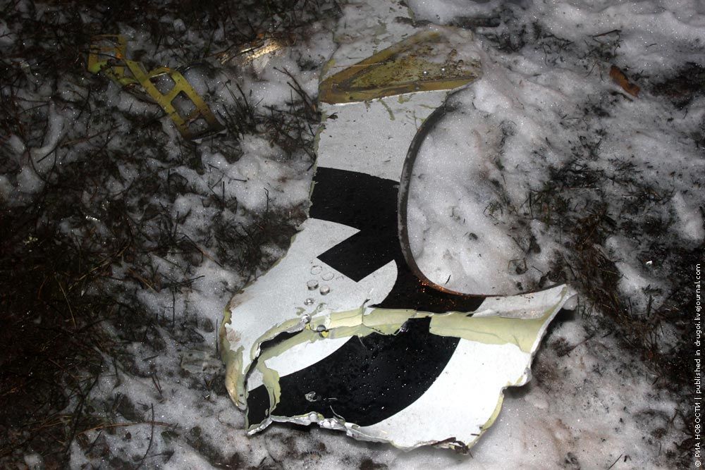 トランスカナダ航空831便墜落事故