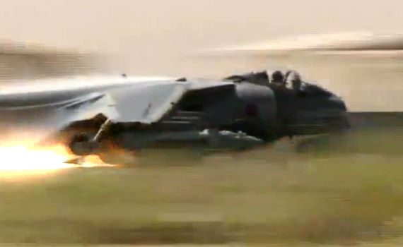 Harrier-crash-in-Kandahar,-