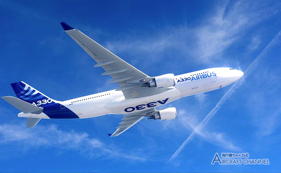 China-Aviation_A330orders