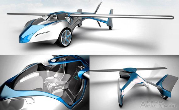 Aeromobil-flying-car