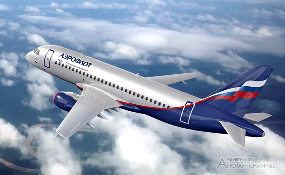 Aeroflot-SSJ-100