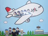 jal0920