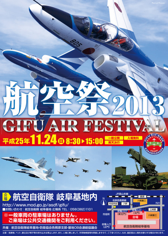453641ef.jpg
