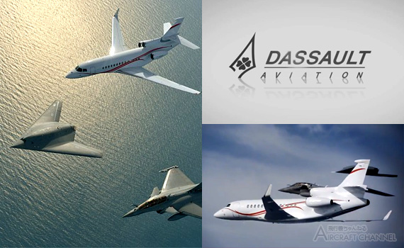 Dassault-Aviation