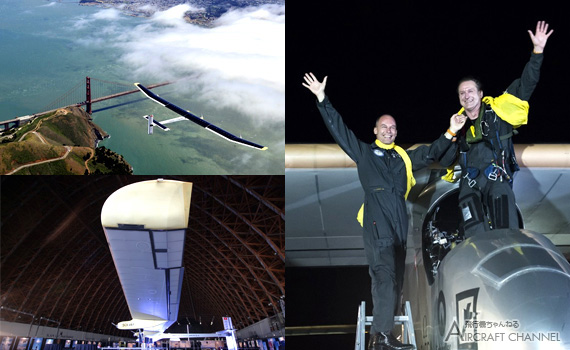 SolarImpulse