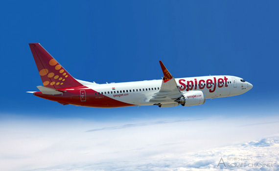 Boeing,-SpiceJet-Announce-Order-for-42-737-MAX-8s