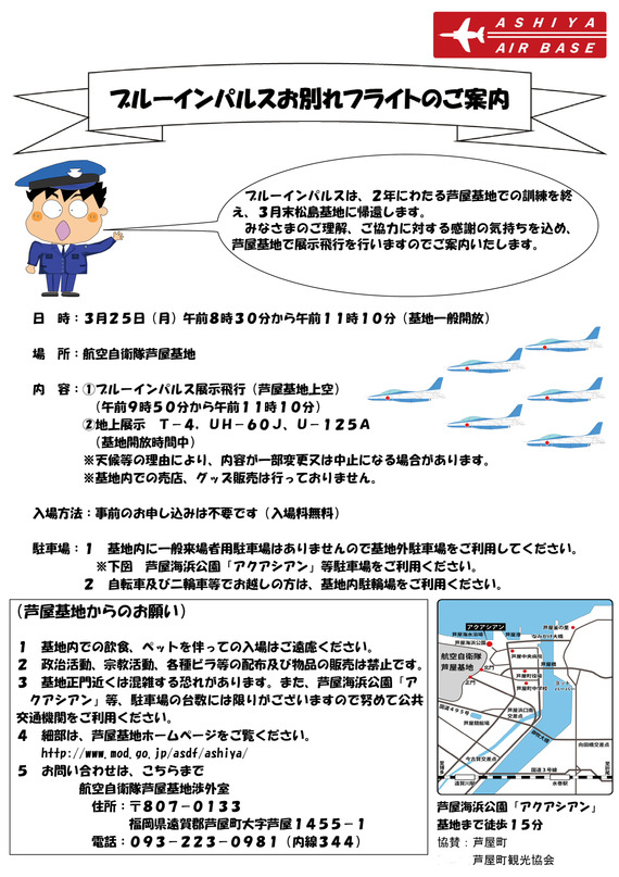 7b3944f3.jpg
