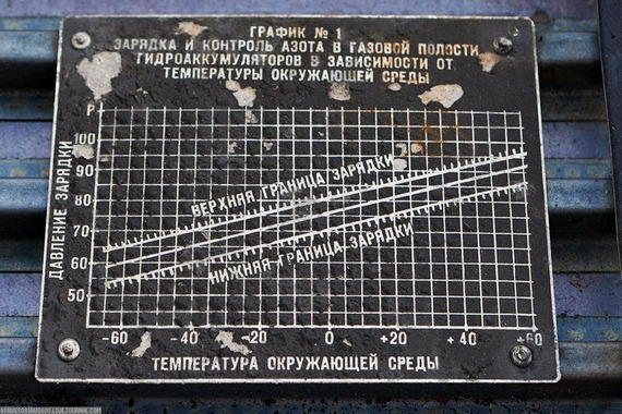 7e28a73d.jpg