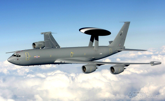 Royal-Air-Force-E3D