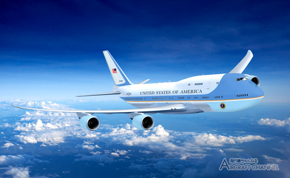 Air-Force-One-747-8