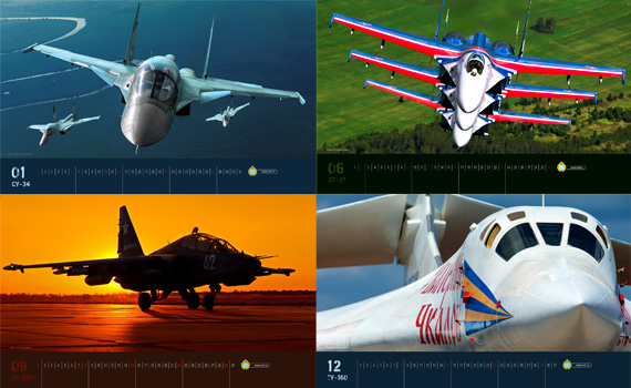 russian-Airfoce-calendar-20