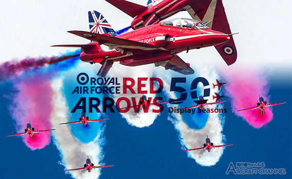 Red-Arrows-50th