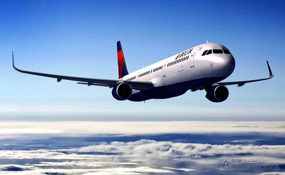 Delta-Air-Lines-returns-to-Airbus-with-order-for-40-aircraft