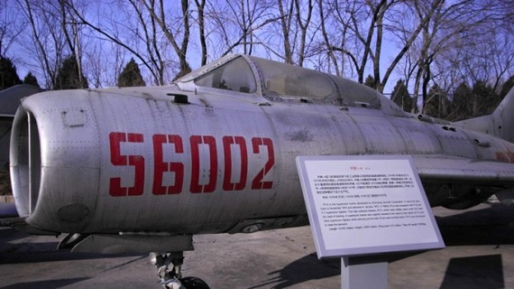 b64b5396.jpg