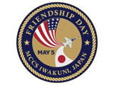 iwakunifriendshipday