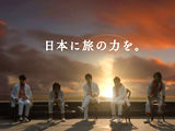 arashi0613