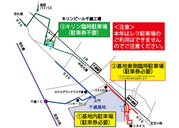 cc541f04.jpg