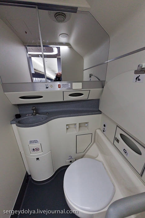 SSJ100_AtoZ_70