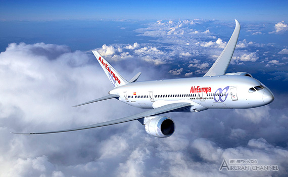 Air-Europa-Announce-Order-787-9