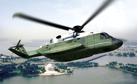 sikorsky-s-92-marine-one