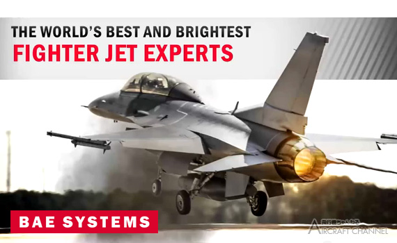 bae-systems_F-16