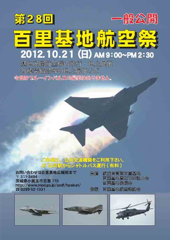 ea08b954.jpg