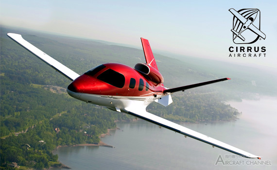 Cirrus-Vision-SF50