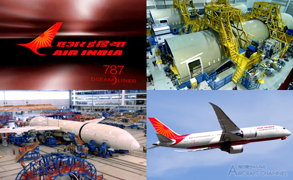 787airindia