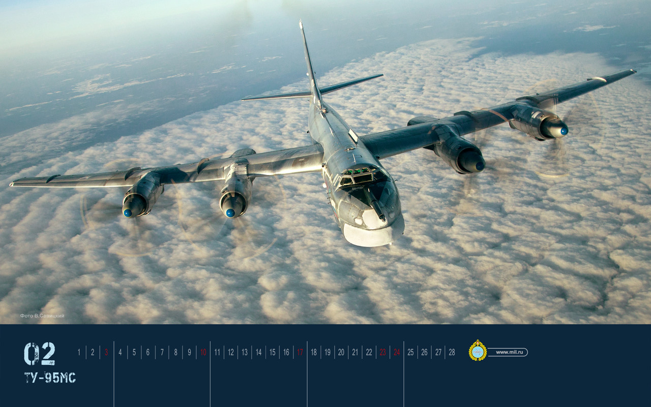 美しく迫力のあるロシア軍用機写真で飾る ロシア連邦軍航空機カレンダー 13年版 画像24枚 Aviation Data Focus