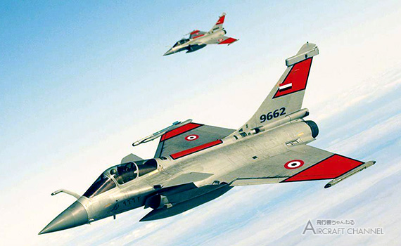 Rafale Egyptian