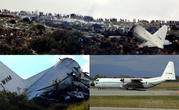 Algerian-Air-Force-C-130-crash