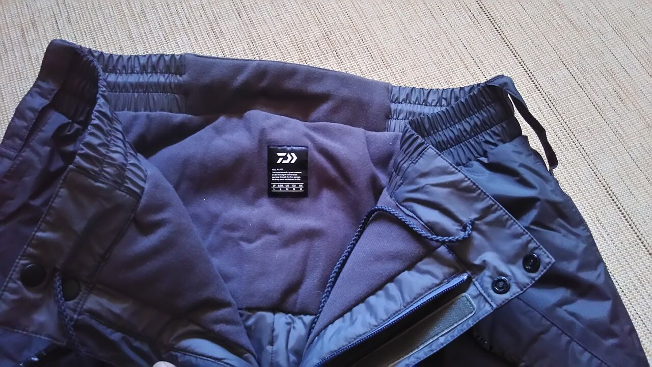 パンツ ダイワ レインマックス R ウィンタースーツ Dw ブラック Sサイズ 送料無料 S01 O01 割引セール商品 釣人館ますだ Paypayモール店 通販 Paypayモール ぐシャーリ Shineray Com Br