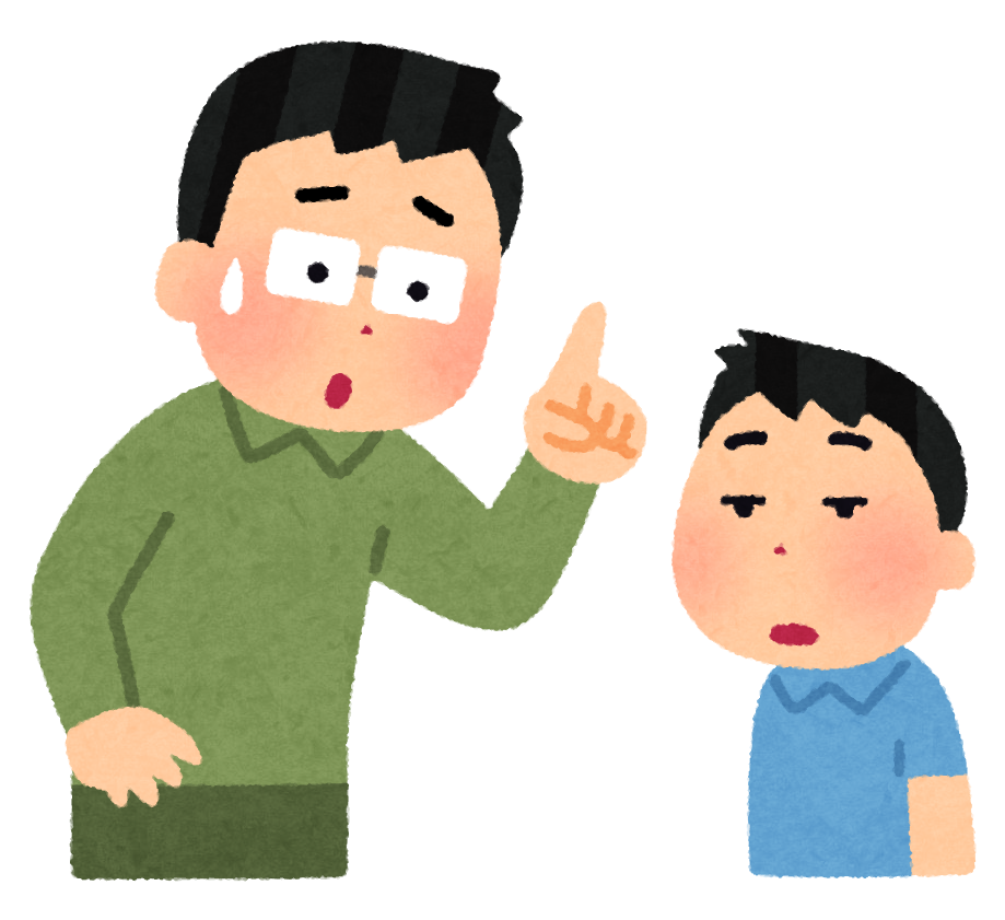 バス釣りする奴はクズって言われていますがどうでしょう 釣りたいバス釣り日記