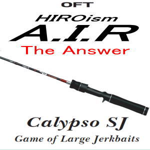 HIROism A.I.R. The Answer カリプソSJ インプレ : 釣りたいバス  