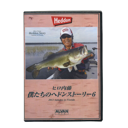 初代★オフト ヒロイズム スロートップウォーター 60B HIROism OFT HiroISM スロートップウォーター60B インプレ : 釣りたいバス釣り日記