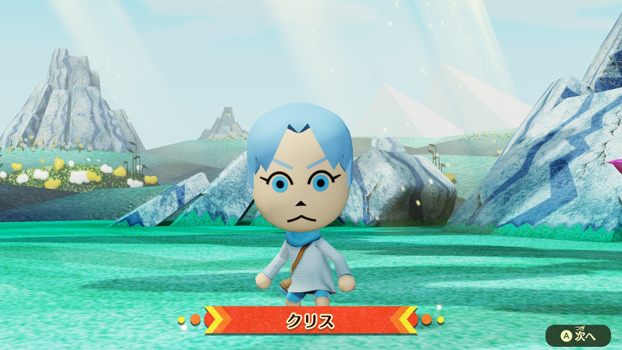 ミートピアに爆誕 New 蒼山本部 ミートピアに爆誕 New 蒼山本部