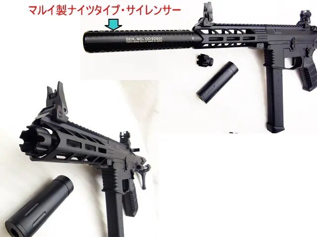エアガンレビュー[HTGベーシック スマートPCC TypeA] : エアガンレビューン