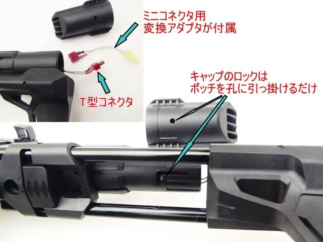 エアガンレビュー[HTGベーシック スマートPCC TypeA] : エアガンレビューン