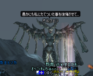 ¥ª¥ë¥Õ¥§¥ó