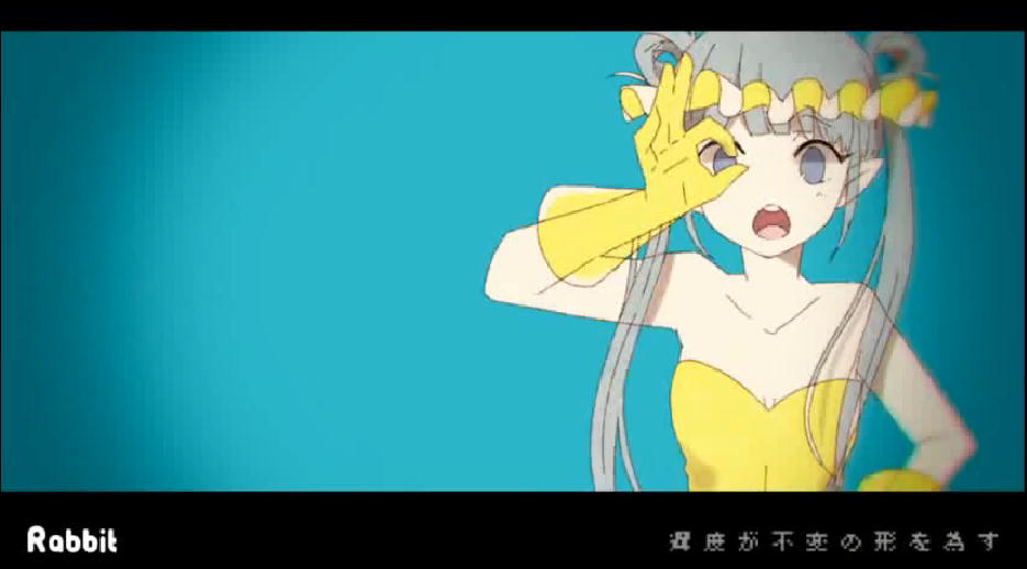 一億円p氏の Rabbit 初音ミク Ia 心地よいサウンドに酔いしれる ｐｖも最高 愛莉 News Pop